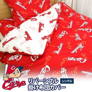 �������Υ����ץ����ץ��å���С����֥륫�С���󥰳ݤ����ĥ��С����󥰥륵�����ڥ����׽������ĥ��С��ݤ����ĥ��С���