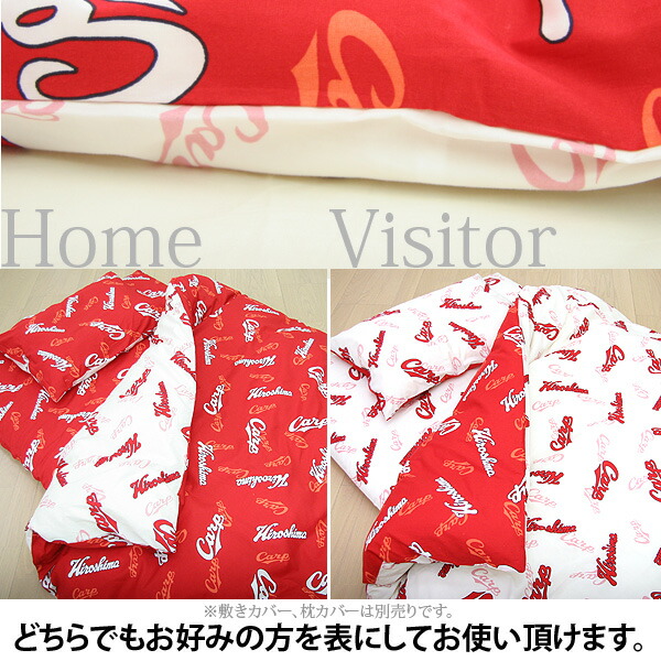 �������Υ����ץ����ץ��å���С����֥륫�С���󥰳ݤ����ĥ��С����󥰥륵�����ڥ����׽������ĥ��С��ݤ����ĥ��С���