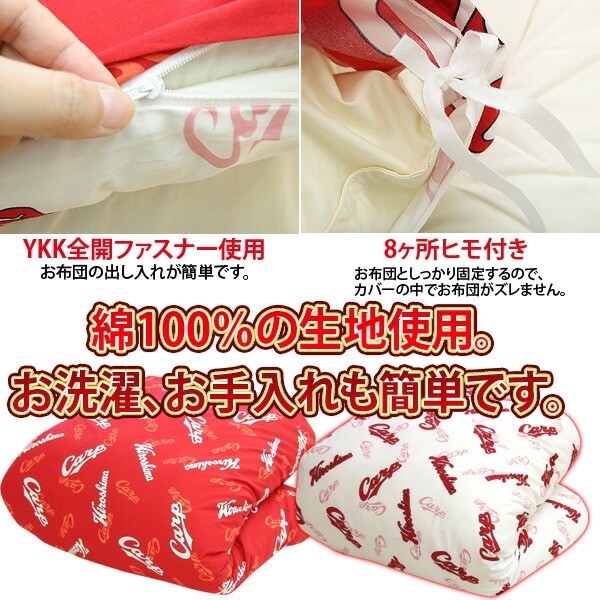 �������Υ����ץ����ץ��å���С����֥륫�С���󥰳ݤ����ĥ��С����󥰥륵�����ڥ����׽������ĥ��С��ݤ����ĥ��С���