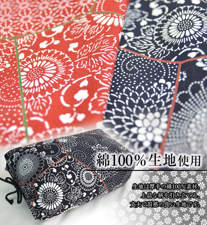 ���������������������ѥ������ʵ����˹⤵Ĵ����ǽ�ڤ������ޤ���ԥ����ޥ��鿲���̲���ѥ������������ѥ��פޤ���⤵Ĵ���