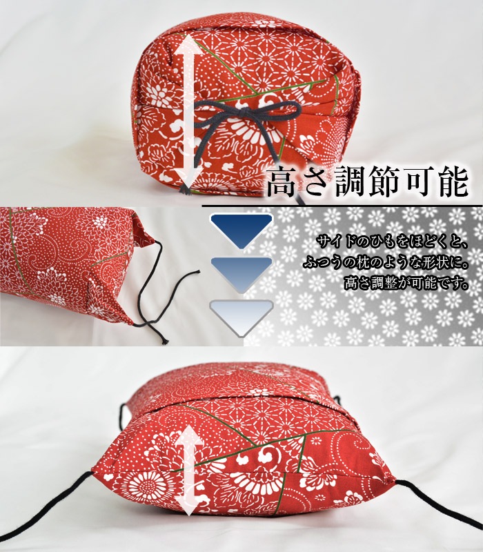 ���������������������ѥ������ʵ����˹⤵Ĵ����ǽ�ڤ������ޤ���ԥ����ޥ��鿲���̲���ѥ������������ѥ��פޤ���⤵Ĵ���