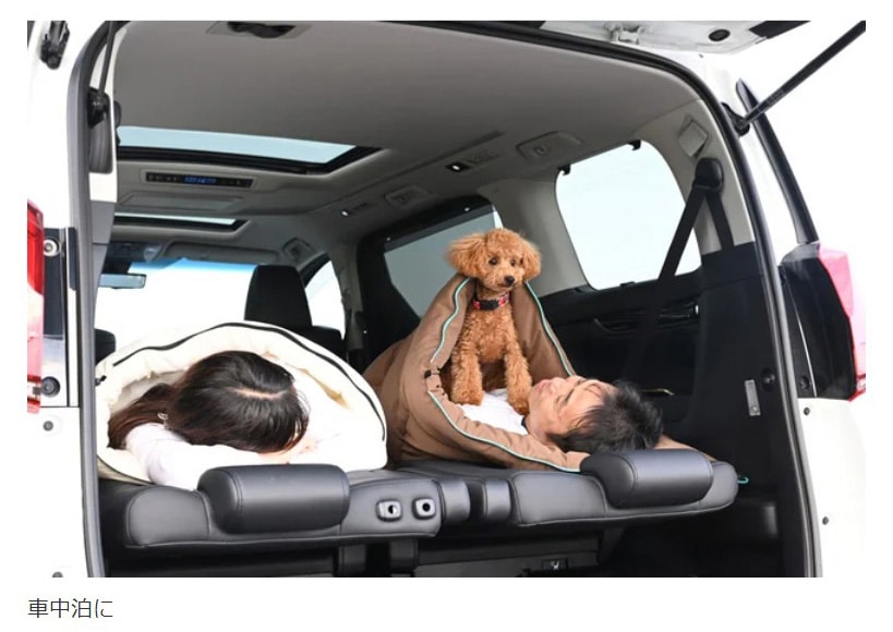 ����ե��쥹�� ���ޤդȤ� ������ ���å����ˤ�ʤ뿲���������Ѽ�Ǽ���դ�  ������ �ݤ����� ������ �����ȥɥ�  ������