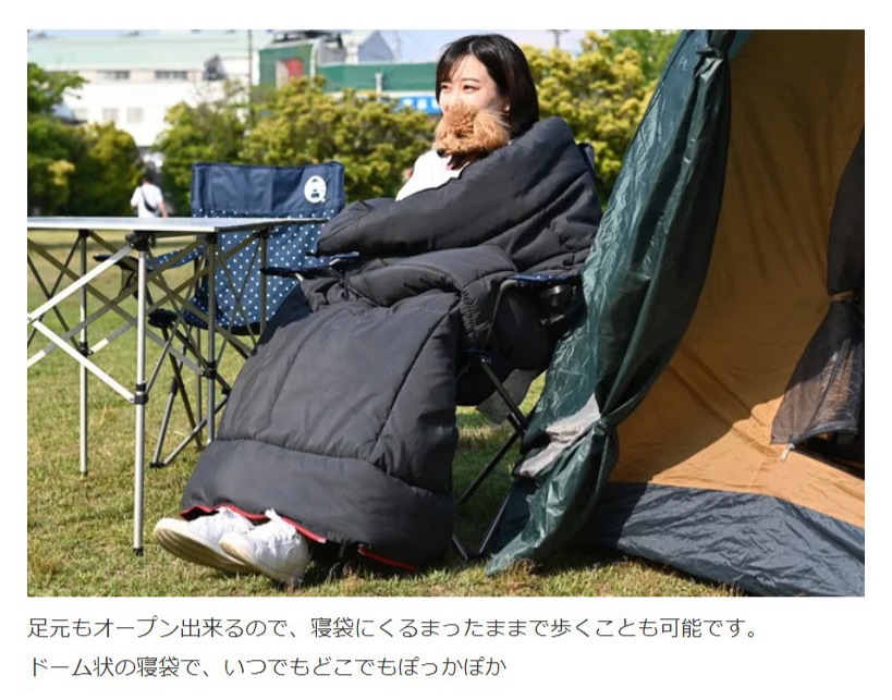 ����ե��쥹�� ���ޤդȤ� ������ ���å����ˤ�ʤ뿲���������Ѽ�Ǽ���դ�  ������ �ݤ����� ������ �����ȥɥ�  ������