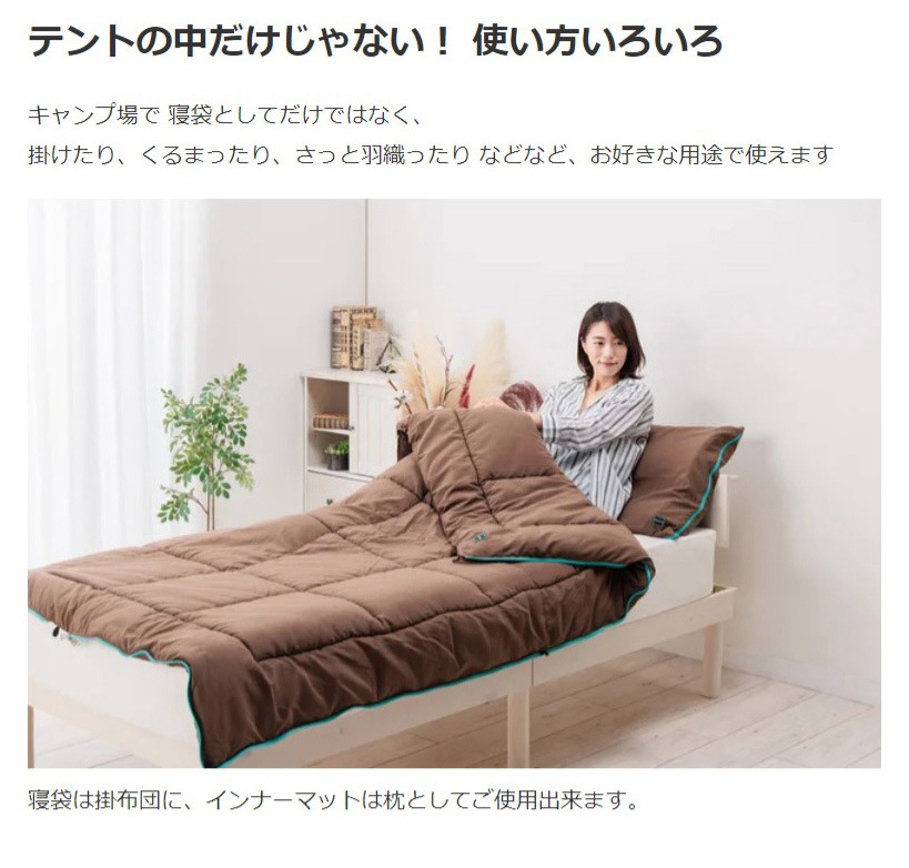 ����ե��쥹�� ���ޤդȤ� ������ ���å����ˤ�ʤ뿲���������Ѽ�Ǽ���դ�  ������ �ݤ����� ������ �����ȥɥ�  ������