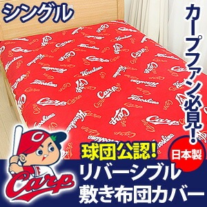 ΥץץåС֥ĥС󥰥륵ڥ׽ĥСĥС