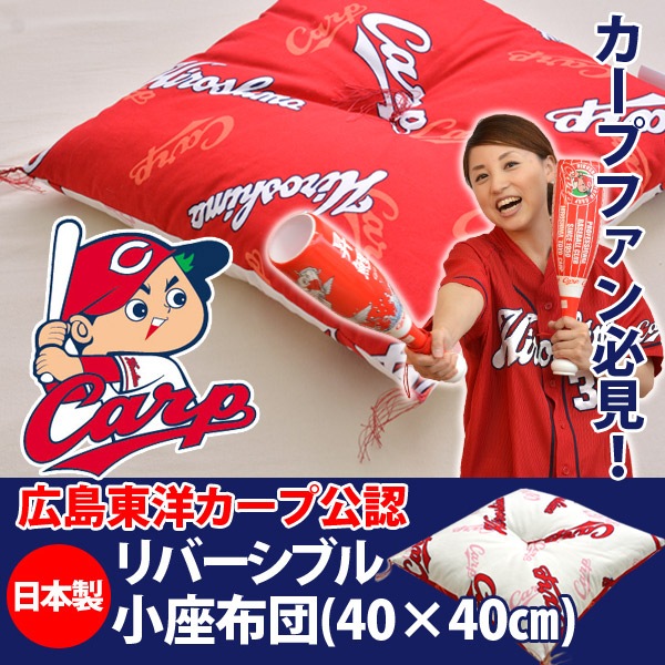 �������Υ����ץ����ץ��å���������40��40cm�ڥ����׽��������������ĺ¤֤Ȥ󤶤֤Ȥ��