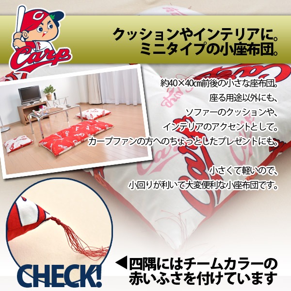 �������Υ����ץ����ץ��å���������40��40cm�ڥ����׽��������������ĺ¤֤Ȥ󤶤֤Ȥ��