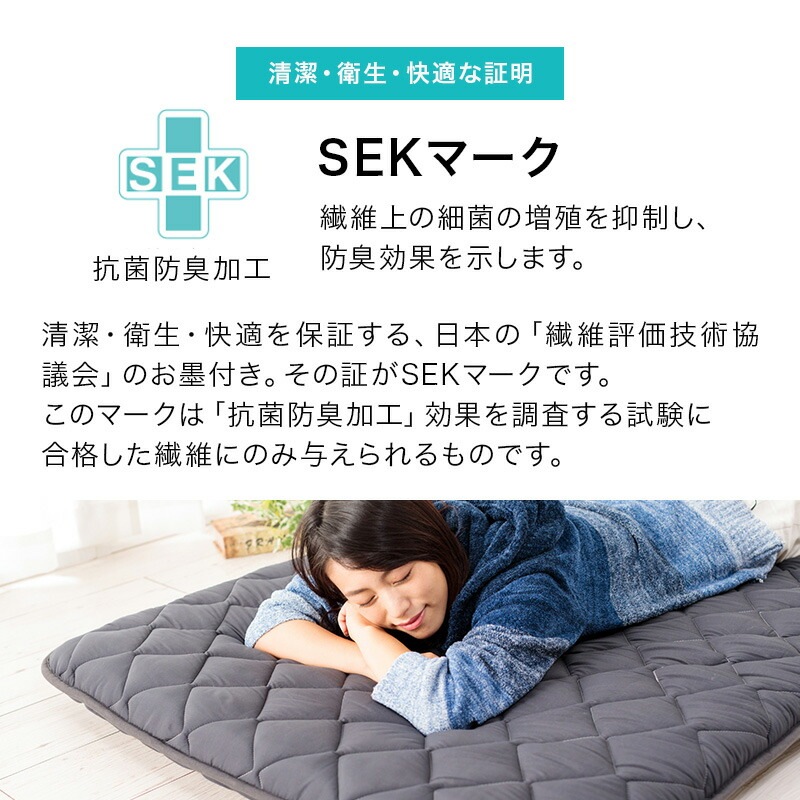 ɥݻĥ󥰥ɥ˥ƥ(R)ƥȥ(R)ߥå(R)/¥եϡ˥(R)ʻ