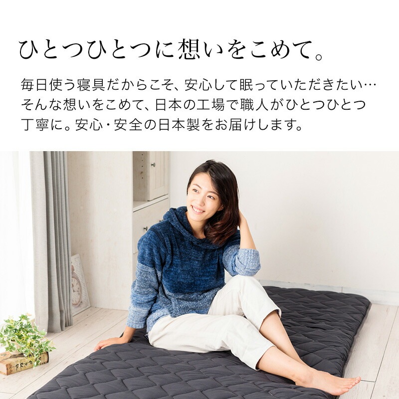 ɥݻĥ󥰥ɥ˥ƥ(R)ƥȥ(R)ߥå(R)/¥եϡ˥(R)ʻ