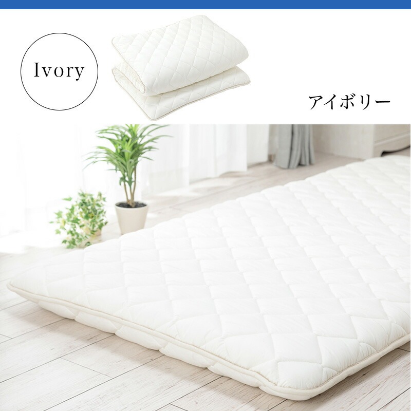 ɥݻĥ󥰥ɥ˥ƥ(R)ƥȥ(R)ߥå(R)/¥եϡ˥(R)ʻ