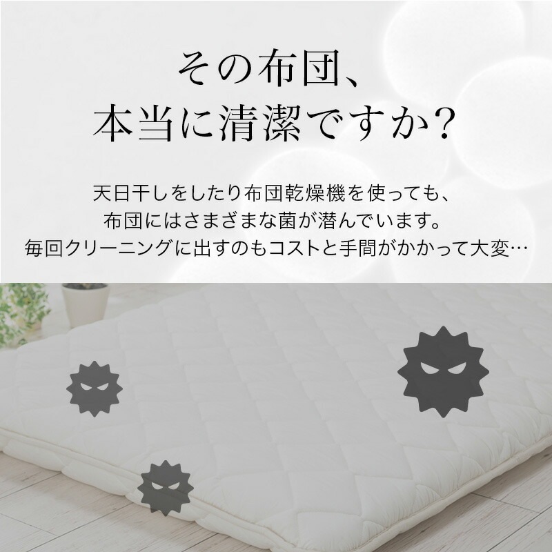 ɥݻĥ󥰥ɥ˥ƥ(R)ƥȥ(R)ߥå(R)/¥եϡ˥(R)ʻ