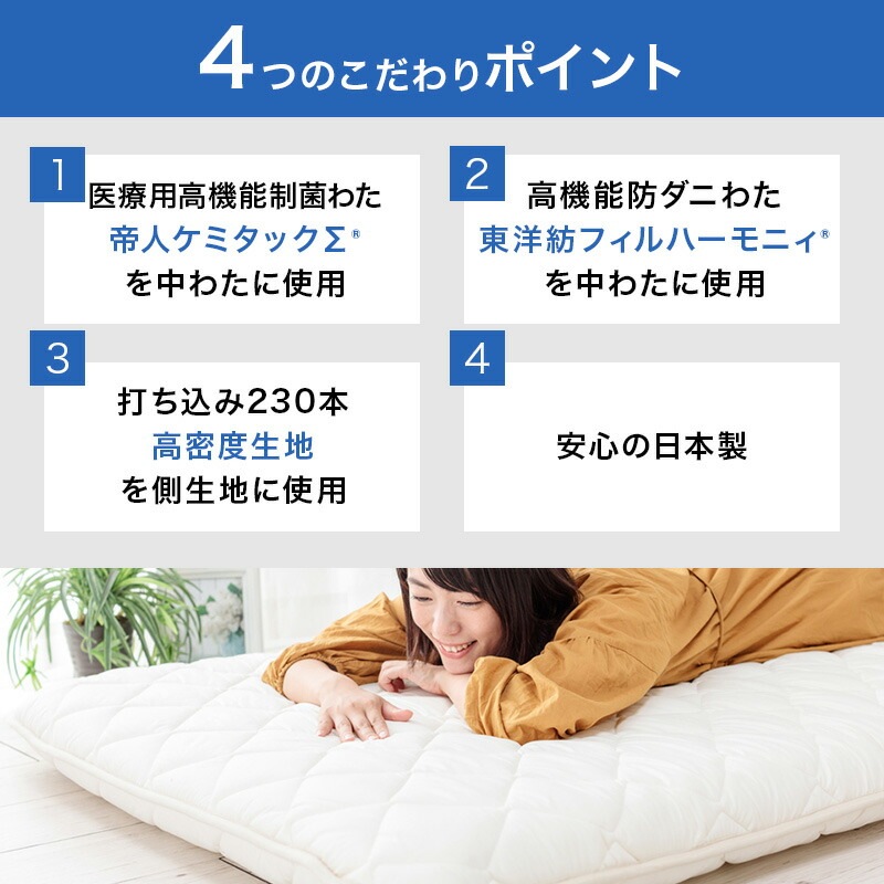 ɥݻĥ󥰥ɥ˥ƥ(R)ƥȥ(R)ߥå(R)/¥եϡ˥(R)ʻ