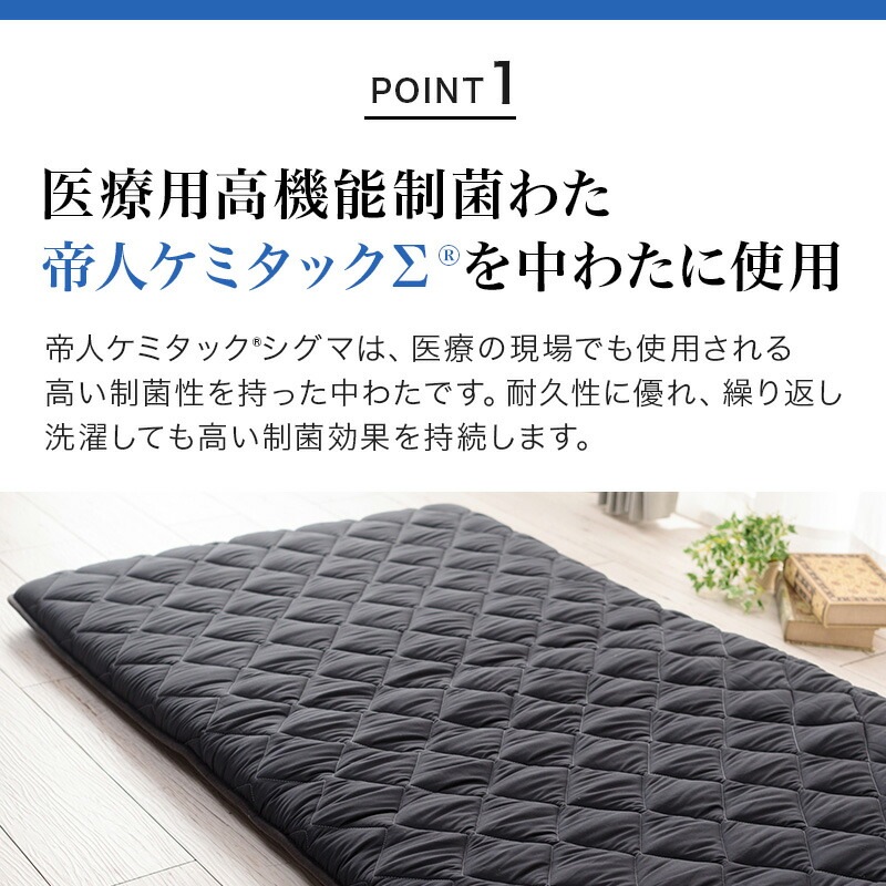 ɥݻĥ󥰥ɥ˥ƥ(R)ƥȥ(R)ߥå(R)/¥եϡ˥(R)ʻ