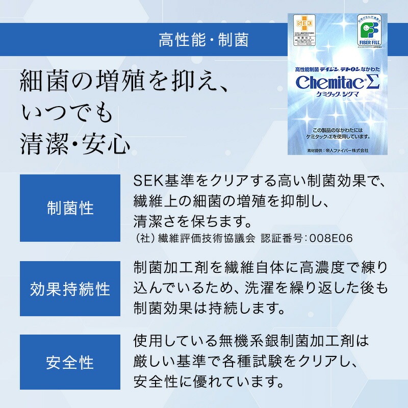 ɥݻĥ󥰥ɥ˥ƥ(R)ƥȥ(R)ߥå(R)/¥եϡ˥(R)ʻ