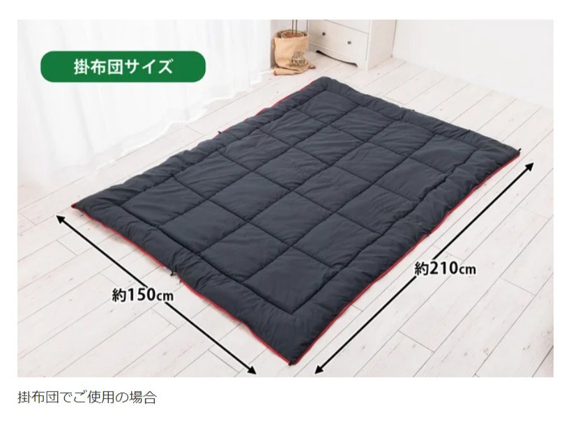 ����ե��쥹�� ���ޤդȤ� ����ʡ��ޥå��� ������ ���å����ˤ�ʤ뿲���������Ѽ�Ǽ���դ�  ������ �ݤ����� ������ �����ȥɥ�  ������