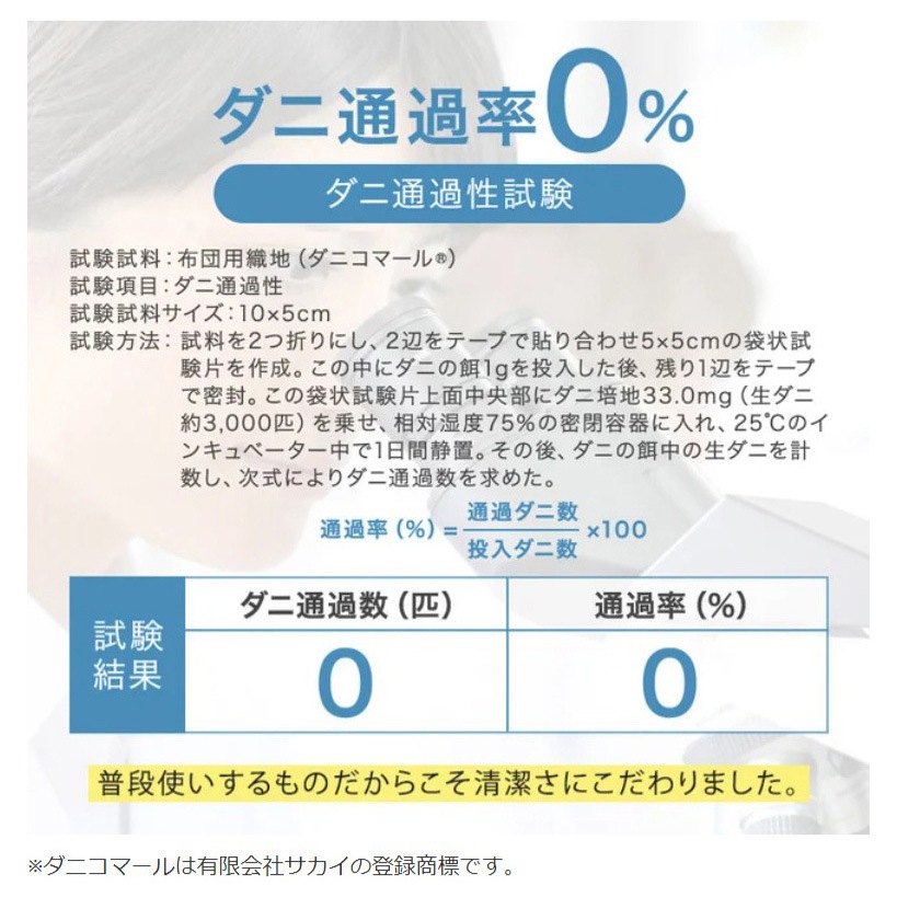 ����ե��쥹�� ���ޤդȤ� ����ʡ��ޥå��� ������ ���å����ˤ�ʤ뿲���������Ѽ�Ǽ���դ�  ������ �ݤ����� ������ �����ȥɥ�  ������