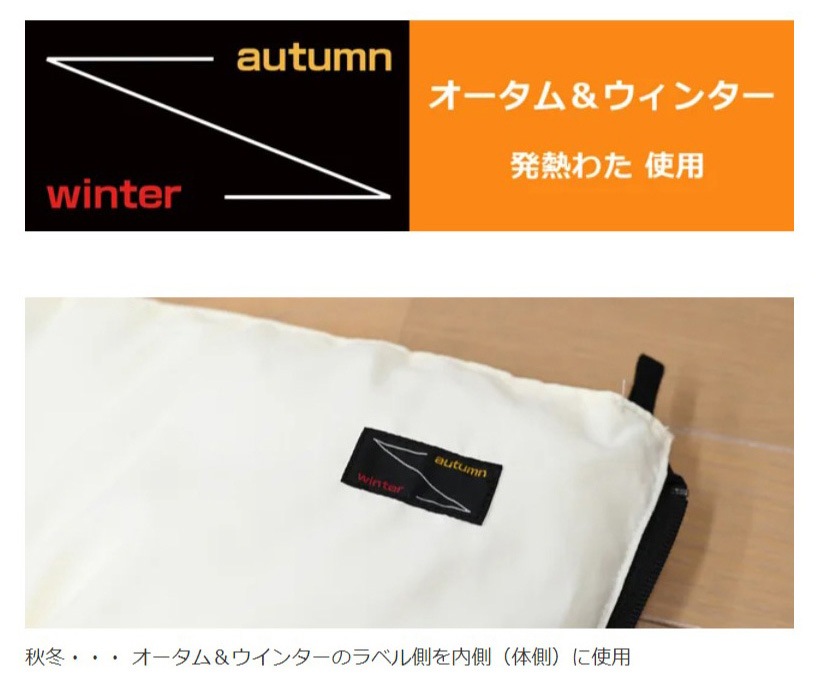 ����ե��쥹�� ���ޤդȤ� ����ʡ��ޥå��� ������ ���å����ˤ�ʤ뿲���������Ѽ�Ǽ���դ�  ������ �ݤ����� ������ �����ȥɥ�  ������