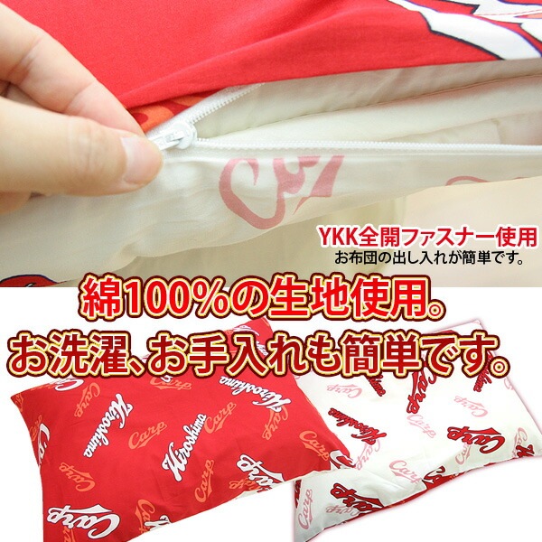 �������Υ����ץ����ץ��å���С����֥륫�С���󥰥ԥ��������ʥե����ʡ�����43��63cm���ѡڥ����׽������ĥ��С������С���