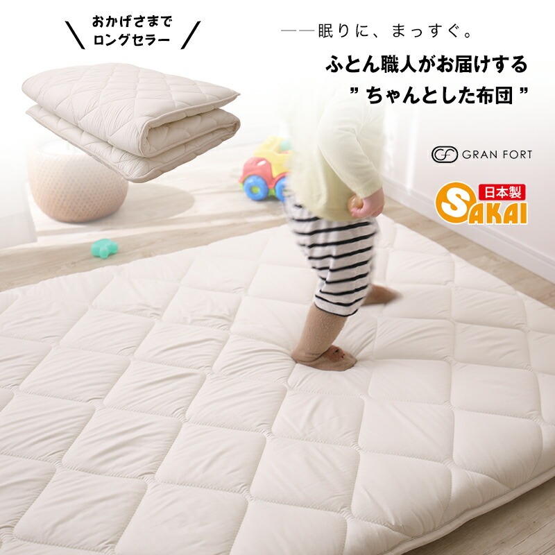 ���������ۻ��������� ����˥� �����ɽ��ù����ʻ��ѡ�������̵�ϡ� GRANFORT �����ե����ȡ��ߤ����� �������� ���å� �ߤդȤ� �ߤ��դȤ� ����˥� ���� �ɥ��� �ե������ �Ҷ� ���� ����˥������� �����դȤ� �����֤Ȥ� �Ҥɤ� ���å���