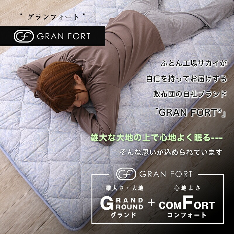 ���������ۻ��������� ����˥� �����ɽ��ù����ʻ��ѡ�������̵�ϡ� GRANFORT �����ե����ȡ��ߤ����� �������� ���å� �ߤդȤ� �ߤ��դȤ� ����˥� ���� �ɥ��� �ե������ �Ҷ� ���� ����˥������� �����դȤ� �����֤Ȥ� �Ҥɤ� ���å���