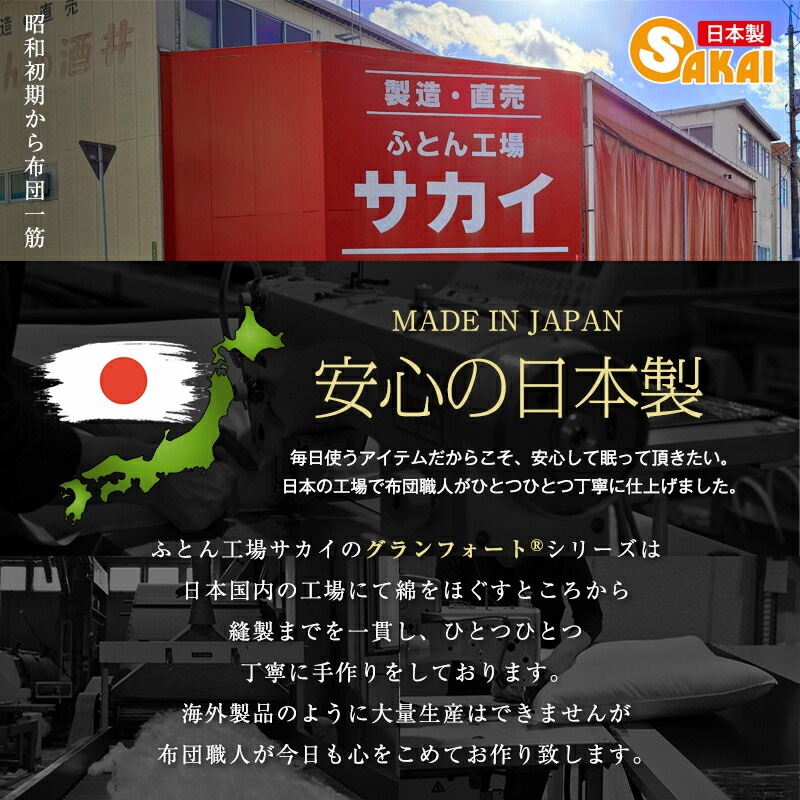 ���������ۻ��������� ����˥� �����ɽ��ù����ʻ��ѡ�������̵�ϡ� GRANFORT �����ե����ȡ��ߤ����� �������� ���å� �ߤդȤ� �ߤ��դȤ� ����˥� ���� �ɥ��� �ե������ �Ҷ� ���� ����˥������� �����դȤ� �����֤Ȥ� �Ҥɤ� ���å���