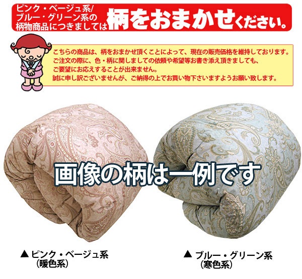   ӳݤ 󥰥륵 ڥ르ɥ٥ ۥ磻ȥ  ڱ    դȤ 󥰥 ä  դȤ 󥰥 ڤ Ӥ֤Ȥ