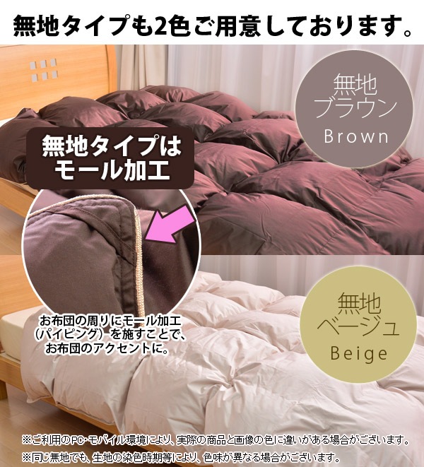   ӳݤ 󥰥륵 ڥ르ɥ٥ ۥ磻ȥ  ڱ    դȤ 󥰥 ä  դȤ 󥰥 ڤ Ӥ֤Ȥ