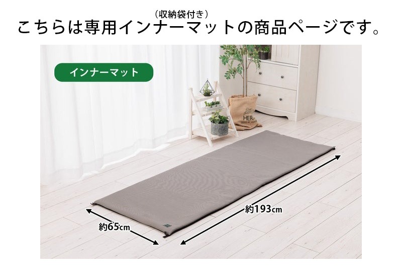 ����ե��쥹�� ���ޤդȤ����� ����ʡ��ޥå� ������