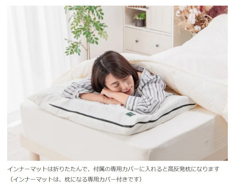 ����ե��쥹�� ���ޤդȤ����� ����ʡ��ޥå� ������