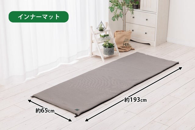 ����ե��쥹�� ���ޤդȤ����� ����ʡ��ޥå� ������