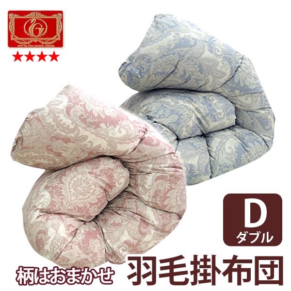 ���������۷��̱��ӳݤ����ĥ��֥륵�����ڥ������르����ɥ�٥�ۥۥ磻�ȥ�������ѡڱ������ĥ��֥���������Ŀ��񤫤����ĥ��֥��������ѽ��ߤդȤ���֥���󥰤��ä����ۥ磻�ȥ��å��������