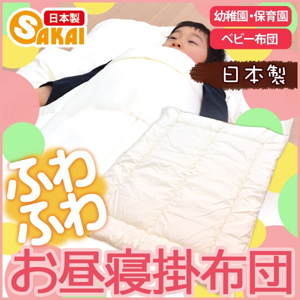 դդ浪뿲ĳݤĥƥ󥦥ʻ뤪뿲ݰձѡ뿲դȤݰձѥ٥ӡġ