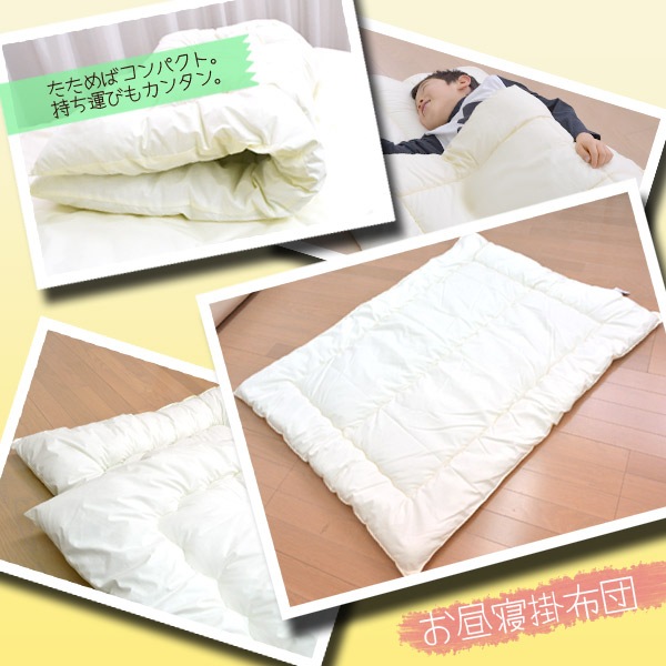 դդ浪뿲ĳݤĥƥ󥦥ʻ뤪뿲ݰձѡ뿲դȤݰձѥ٥ӡġ