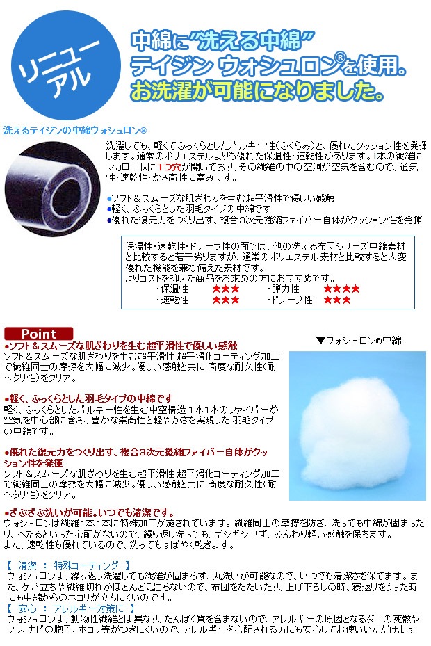 դդ浪뿲ĳݤĥƥ󥦥ʻ뤪뿲ݰձѡ뿲դȤݰձѥ٥ӡġ