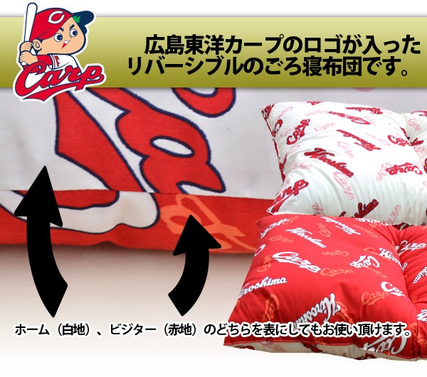 �������Υ����ץ����ץ��å����������ġڥ����׽������������Ĥ������ޥåȡ�