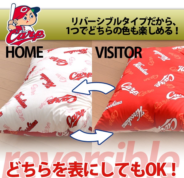 �������Υ����ץ����ץ��å����������ġڥ����׽������������Ĥ������ޥåȡ�