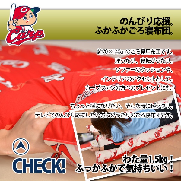 �������Υ����ץ����ץ��å����������ġڥ����׽������������Ĥ������ޥåȡ�