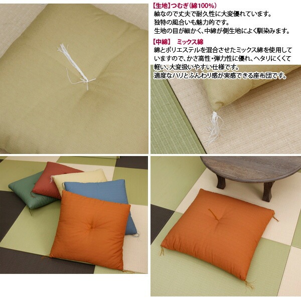 ĤमȽ5153cmˡں¤֤Ȥ󤶤֤Ȥ