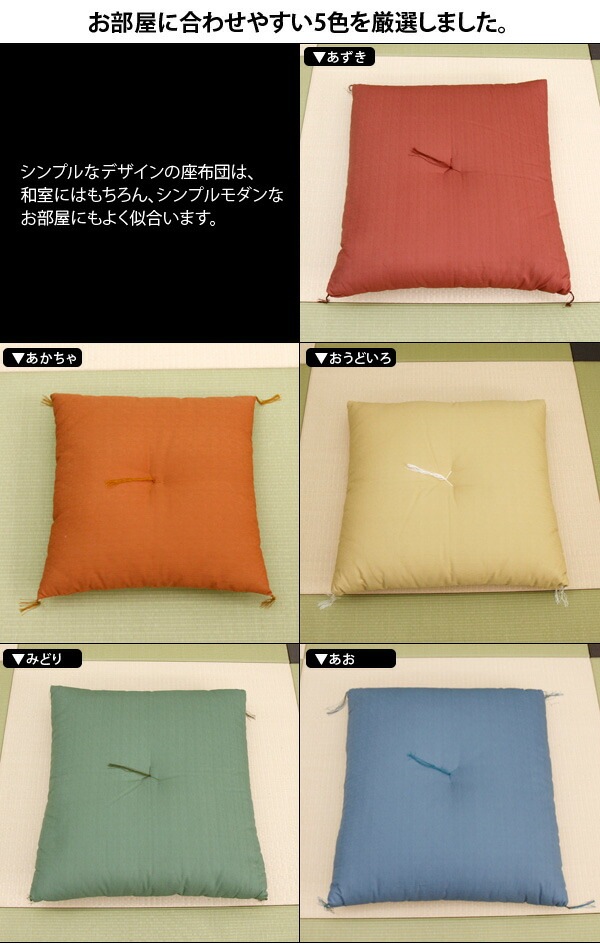 ĤमȽ5153cmˡں¤֤Ȥ󤶤֤Ȥ