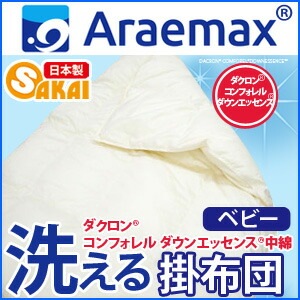 (R)ե󥨥å(R)ʻݤġʥ٥ӡˡڥ٥ӡ/뿲//դȤ//륮к/