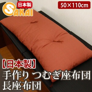 �¤֤Ȥ󤶤֤Ȥ󤴤����ޥåȤĤमĹ�����ġ�50��110cm�ˡں¤֤Ȥ󤶤֤Ȥ��������������ޥåȡ�