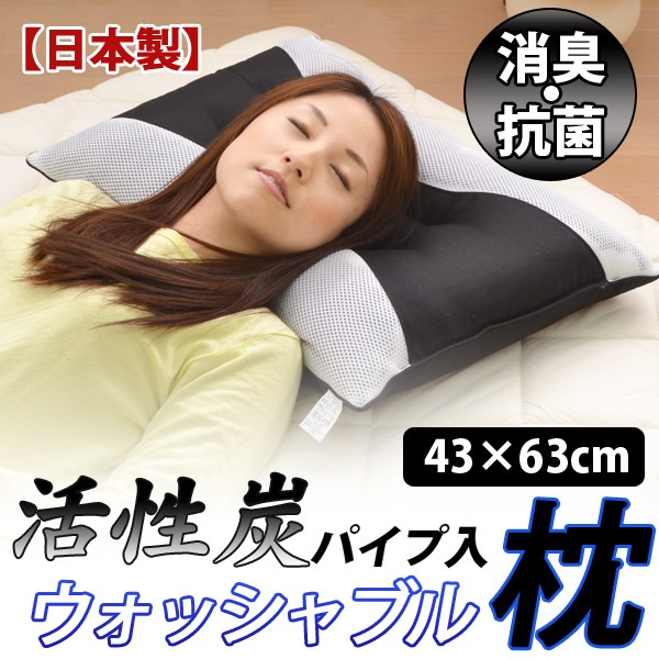 ����ú�ѥ��׻����������������å���֥�ԥ����ʥ֥�å���43��63cm�ڥԥ����ޤ��饢��륮���к��ޥ��鿲���̲����å����̵���������ok�ѥ��פޤ���ѥ������������ԥ������������