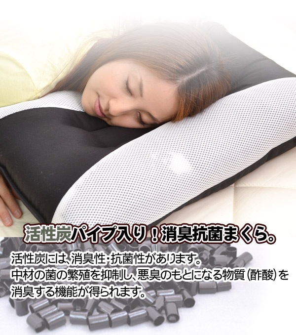 ����ú�ѥ��׻����������������å���֥�ԥ����ʥ֥�å���43��63cm�ڥԥ����ޤ��饢��륮���к��ޥ��鿲���̲����å����̵���������ok�ѥ��פޤ���ѥ������������ԥ������������