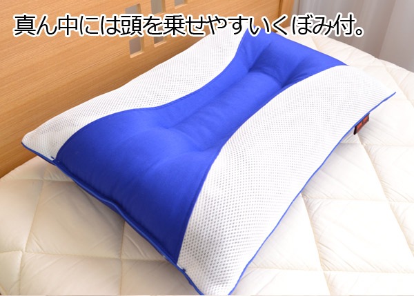 �ȥ�ޥ��ѥ��׻����������������å���֥�ԥ����ʥ֥롼��43��63cm�ڥԥ����ޤ��饢��륮���к��ޥ��鿲���̲����å����̵����ѥ��פޤ���ѥ������ȥ�ޥ���������ԥ������������