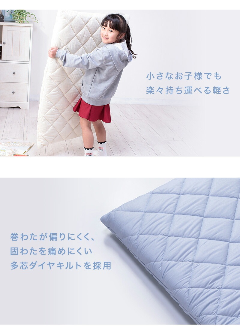 �����������뤪�뿲�դȤ�70��110cm�٥ӡ����������ĥ���륮���к������å���֥��ߤ��դȤ����������ĻҶ����������ߤդȤ�̵�ϥ��顼�ɥ��˹����ɽ���æ�������ܥ꡼