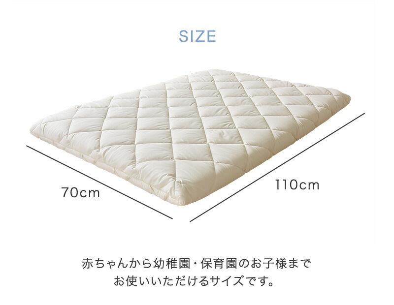 �����������뤪�뿲�դȤ�70��110cm�٥ӡ����������ĥ���륮���к������å���֥��ߤ��դȤ����������ĻҶ����������ߤդȤ�̵�ϥ��顼�ɥ��˹����ɽ���æ�������ܥ꡼