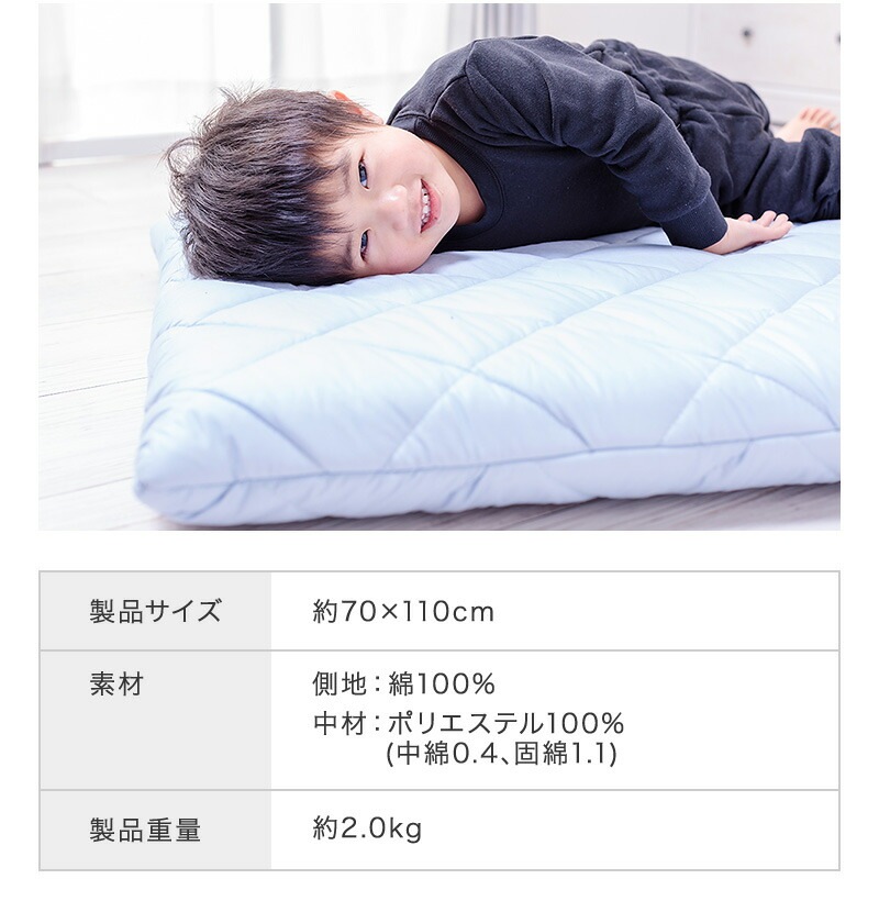 �����������뤪�뿲�դȤ�70��110cm�٥ӡ����������ĥ���륮���к������å���֥��ߤ��դȤ����������ĻҶ����������ߤդȤ�̵�ϥ��顼�ɥ��˹����ɽ���æ�������ܥ꡼