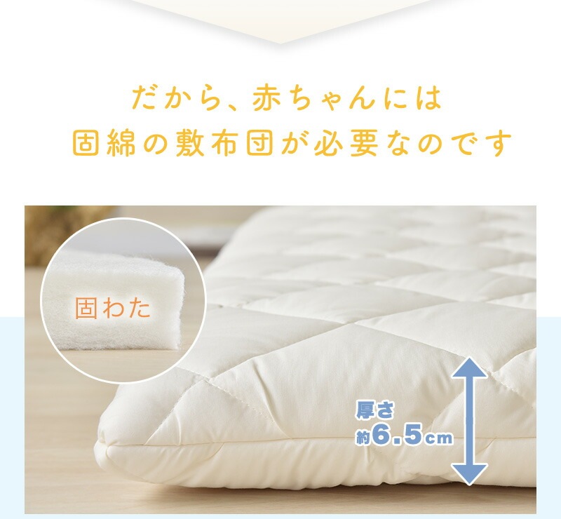 �����������뤪�뿲�դȤ�70��110cm�٥ӡ����������ĥ���륮���к������å���֥��ߤ��դȤ����������ĻҶ����������ߤդȤ�̵�ϥ��顼�ɥ��˹����ɽ���æ�������ܥ꡼