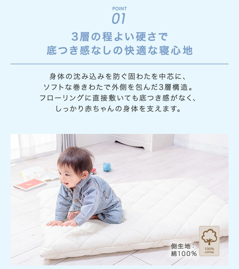 �����������뤪�뿲�դȤ�70��110cm�٥ӡ����������ĥ���륮���к������å���֥��ߤ��դȤ����������ĻҶ����������ߤդȤ�̵�ϥ��顼�ɥ��˹����ɽ���æ�������ܥ꡼