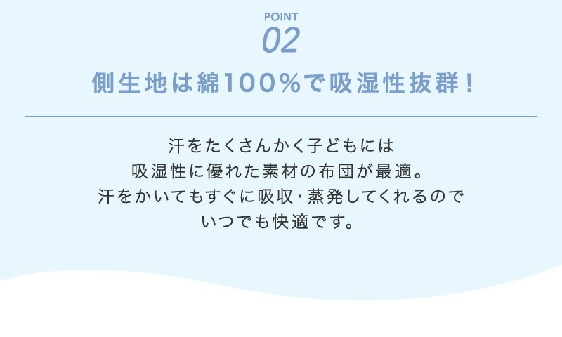 �����������뤪�뿲�դȤ�70��110cm�٥ӡ����������ĥ���륮���к������å���֥��ߤ��դȤ����������ĻҶ����������ߤդȤ�̵�ϥ��顼�ɥ��˹����ɽ���æ�������ܥ꡼